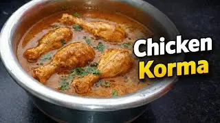 Day 25 /100Days Challenge |  Chicken korma recipe| #youtube#viralvideo #trendingvideo #cooking#food 