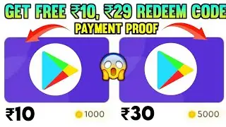 mCash offer Completed Problem Solve| mCash app Redeem kaise kare| mCash Task Complete kaise kare