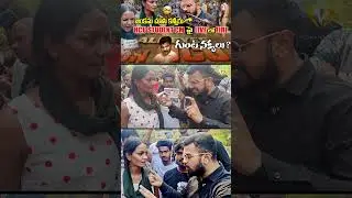 🚨ALL EYES ON HCU || LIVE STUDENTS PROTEST 400 ACERS FOREST LAND || అసలు ఎవరిది తప్పు ? VEDHAAN MEDIA