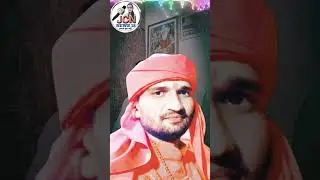 SC समाज को गालियां देने वाले बक्शे नहीं जाएंगे - काला प्रधान। Shukrai Nath Yogi। Kala Peer Dera koth