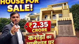 🏡House for sale 🏡 