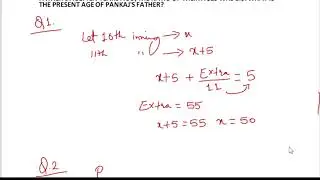 Quantity And Statement Based Problem (L-1) | Bank Exam 2022 | Short Video | Quant