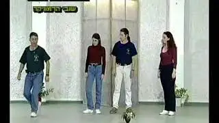 Shuvi Harmonika - Dance | שובי הרמוניקה - ריקוד