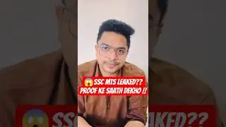 😱SSC MTS PAPER LEAKED? Proof ke saath dekho |Real vs Fake News Analysis By Aman Sir| SSC LAB#shorts