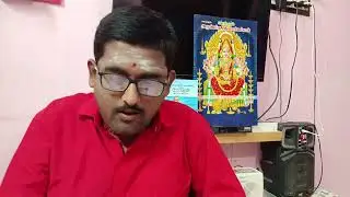  விங்குவிளைகழனிமிகு ஞான சம்பந்தர் தேவாரம் எலும்பு முறிவு வாத நோய் தீர திருமா கரலில் பாடிய பதிகம்