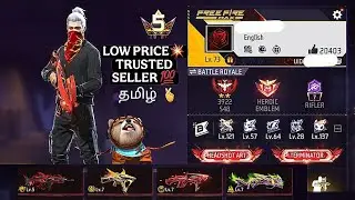 Free Fire Account Sale 🛒 | Budget Price FF ID 💸 | Evo Max Collection | Trusted Tamil Seller ✅