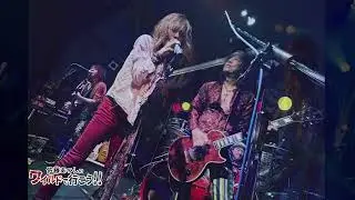 佐藤あつしのワイルドで行こう！#485(2026.01.06.on air)