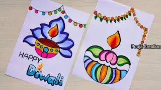 Diwali Homework Decoration/Diwali Project/Diwali Card Drawing/Project Work Designs/Assignment Design