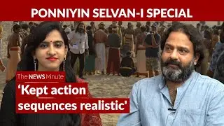 Ponniyin Selvan-I | Executive Producer Siva interview | PS-I