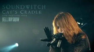 SOUNDWITCH 