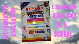 DUFF & DUTT QUESTION BUNCH FOR CLASS 9  2026   Arambagh Girls' High (H.S.) School