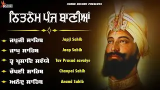 Panj Bania \\ Nitnem Sahib \\ ਨਿਤਨੇਮ \\ ਨਿਤਨੇਮ ਪੰਜ ਬਾਣੀਆਂ \\ ਨਿਤਨੇਮ ਜਪੁਜੀ ਸਾਹਿਬ
