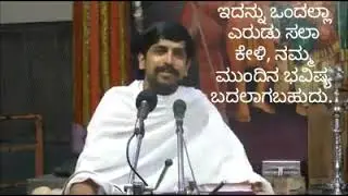 IMPORTANCE OF VEDIC EDUCATION..!!