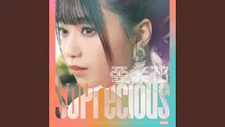 So Precious (off vocal)