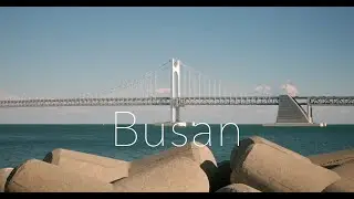 시네마틱 브이로그 | 부산 해운대 & 광안리 당일여행 데이트코스
