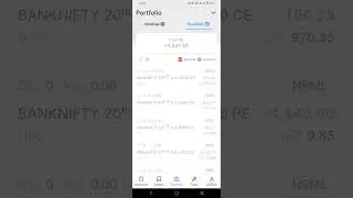 less quantity trades
