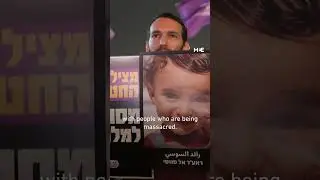 Protesters gather in Tel Aviv, demanding end to war on Gaza