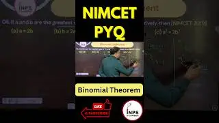 NIMCET PYQ Binomial Theorem | Most Important Questions Explained by Nitin Sir