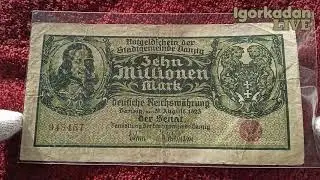 Danzig 10 000 000 mark 1923 Данциг 10 000 000 марок 1923 разновидность и стоимость редкая банкнота
