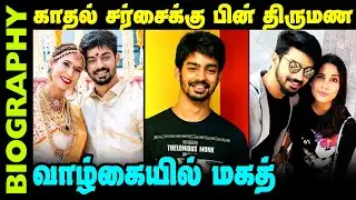 Untold Story About Actor Mahat Raghavendra | Biography In Tamil