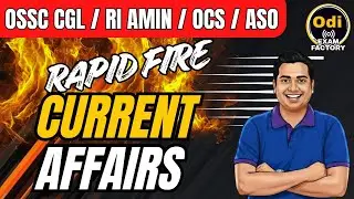 Rapid Fire Current Affairs JAN 11 TH 2026 - JAN 17 TH 2026🔥| Top MCQ #currentaffairs2025-2026