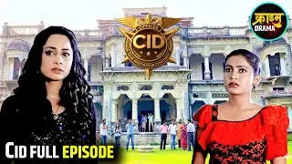 खतरनाक हवेली में छुपे मुजरिम पकड़ने पहुँची CID Team पूर्वी और दया || Best Of CID Team | CID Alert