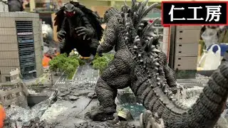 WF2022W - JinKouBou - Godzilla vs Gamera - Battle in Osaka 仁工房 - ゴジラvsガメラ - 大阪決戦