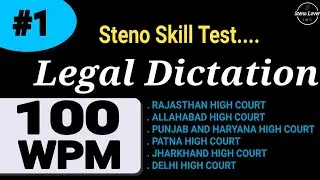 Legal Matter / All High Court Legal Dictation / 100 wpm #stenolover #englishlegaldictation100wpm
