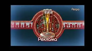 Заставки телеканала 