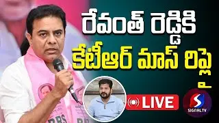 🔴LIVE : Joining In BRS Party From Serilingampally Constituency || KTR Live || KCR || Signal TV