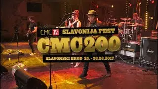 TEŠKA INDUSTRIJA - REKLAMACIJA (LIVE AT SLAVONIJA FEST CMC200)