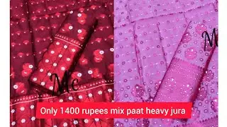 only 1400 mix paat jura lobo pariba 9395605470 WhatsApp number