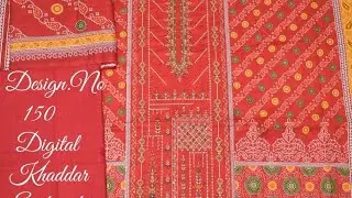 Sarfaraz Son's Brand Collection neer Inshat Chowk Jinnah Park Sheikhupura