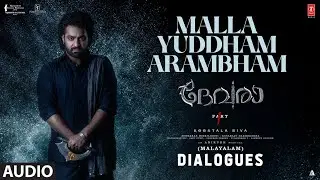Malla Yuddham Arambham Dialogue | Devara Part 1 | Jr. Ntr | Anirudh | Koratala