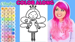 Color a Fairy Along With Me | COLOR ALONG WITH KIMMI
