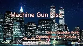 Yakuza: Like a Dragon- Machine Gun Kiss karaoke (Koichi Adachi - video only)