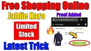 Limeroad Maha Loot 🔥🔥| Free Product Shopping & Drop Price & Get Free Products Easily