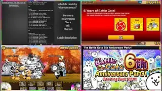 Battle cats event/rewards for the month