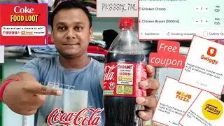 Coke Food Loot Chance To Win ₹9999 Swiggy Vouchers || coke code redeem  | cocacola code scan