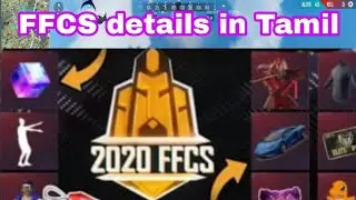 freefire FFCS events details in tamil || free fire FFCS events review in tamil || freefire worldcup