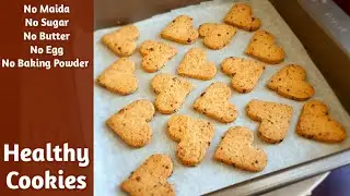 Healthy Atta Cookies | Eggless Salted Cookies | No Butter No Sugar No Maida No Baking Powder Cookies