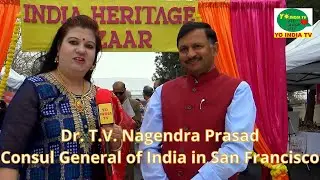 India Heritage Day by Consul General of India in San Francisco Dr TV Nagendra Prasad| Yo India TV
