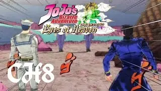 JoJo's Bizarre Adventure: Eyes of Heaven Chapter 8: JoJolion ( Re-Play )