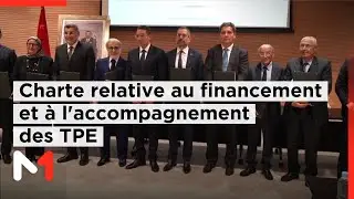 Signature de la charte relative au financement et &agrave; l'accompagnement des TPE