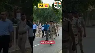 IAS RANJIT KUMAR SINGH SIR ENTRY ❣️ UPSC BEST MOTIVATION VIDEO❣️#upsc #upscmotivation #motivation