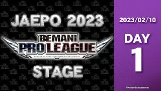 【JAEPO BPLステージ】BPL ZERO DDR DRAFT 【2/10】