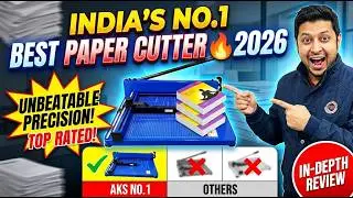 India's No.1 Best Paper Cutter 🔥 2026 | In-Depth Review & Comparison | Top Rated Paper Trimmer!