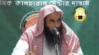 মৃতের নামে কুরবানীর গোশত খাওয়া আপনার জন্য জায়েজ নেই কেন বিস্তারিত জানুন By Sheik Motiur Rohman Madan