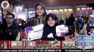 News Bulletin || Education Awards: 58th Kathiawar Sunni Vohra Jamat Ceremony | THE MEMON TV