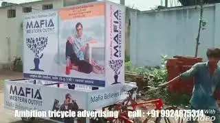 Ambition tricycle advertising